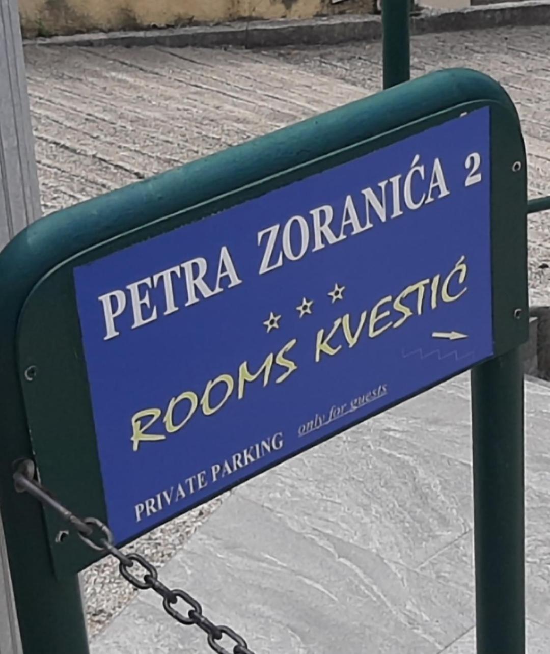 Rooms Kvestic Ντουμπρόβνικ Εξωτερικό φωτογραφία